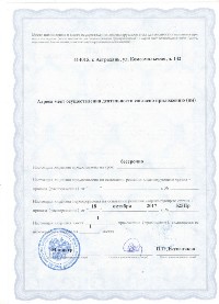 �����������